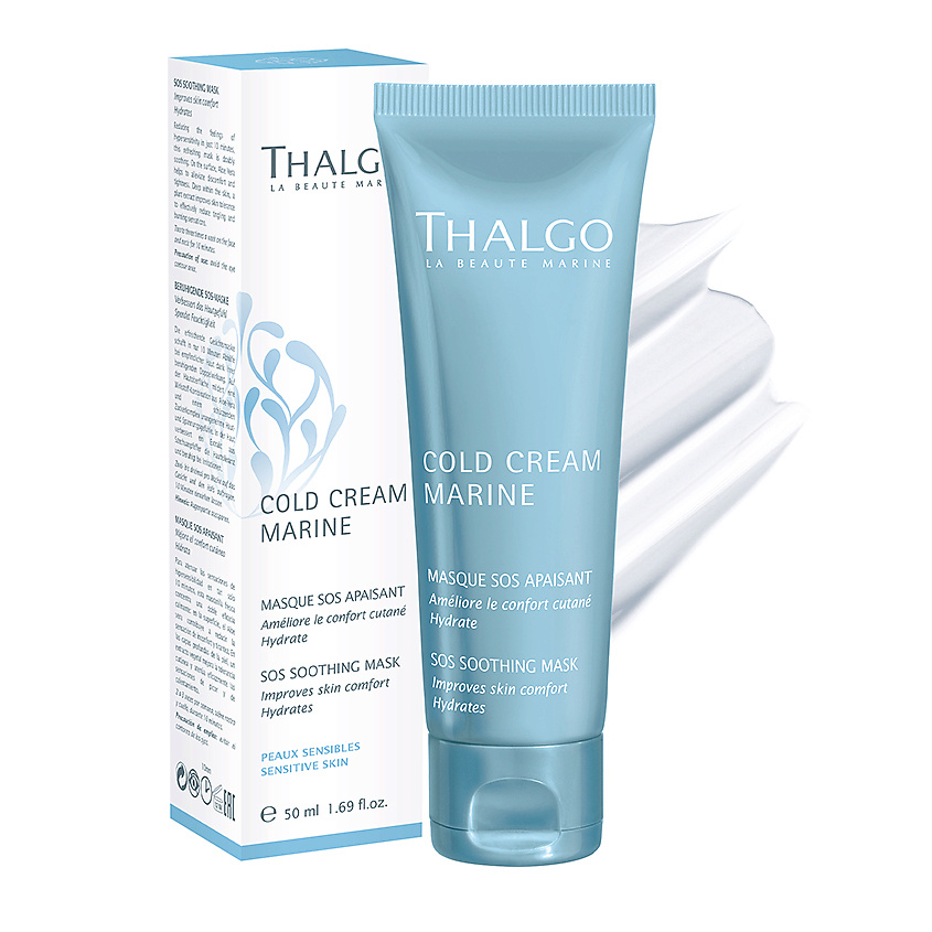 THALGO SOS-Маска успокаивающая Cold Cream Marine Soothing Mask – фото 2