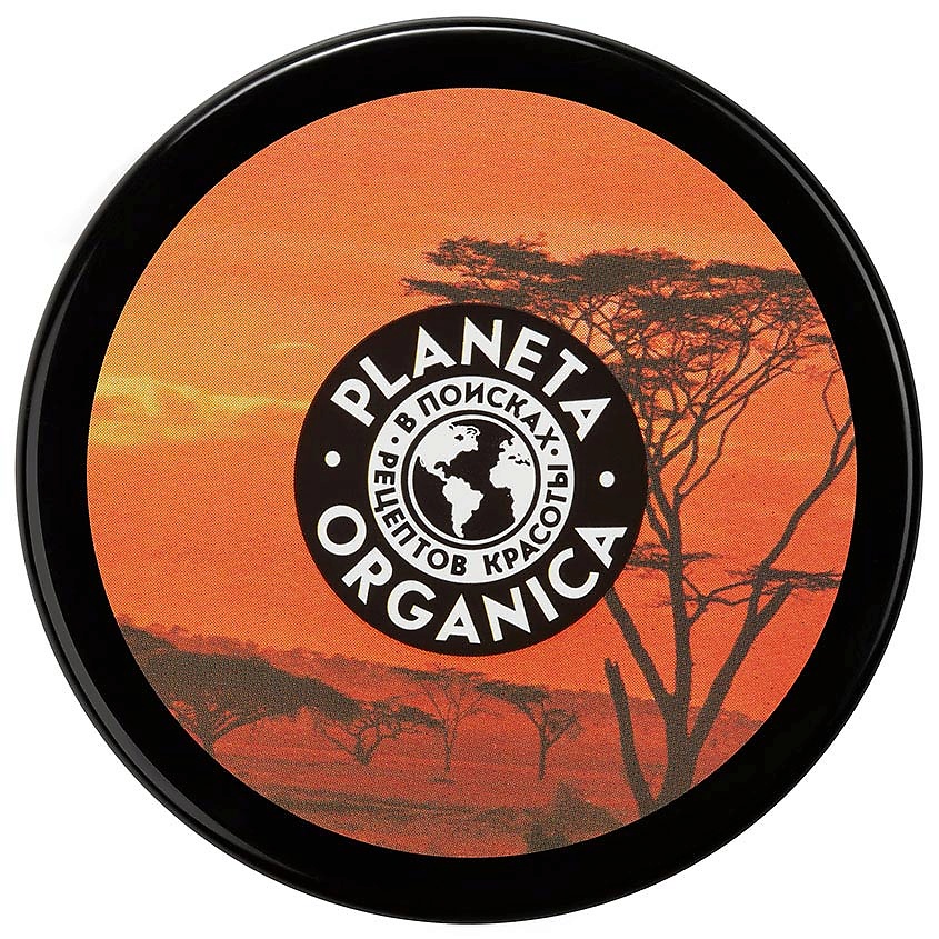 PLANETA ORGANICA Скраб для тела кофейный Очищающий – фото 3