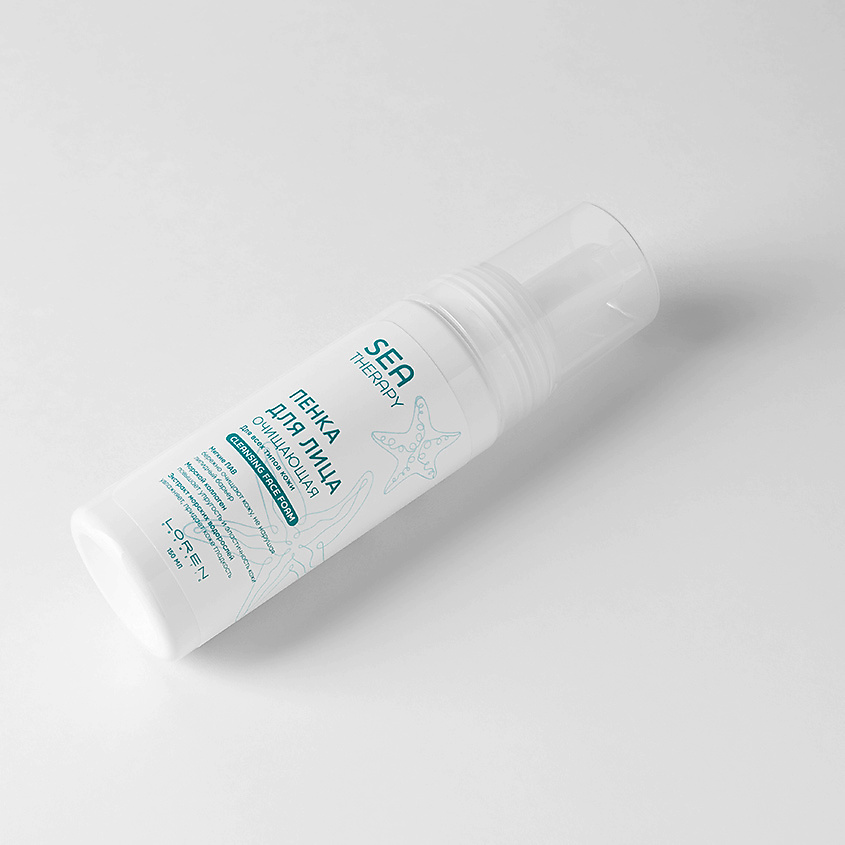 LOREN COSMETIC Пенка для лица очищающая для всех типов кожи Sea Therapy – фото 2