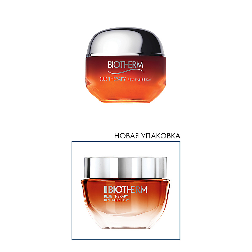 BIOTHERM Крем дневной для лица преображающий Blue Therapy – фото 2