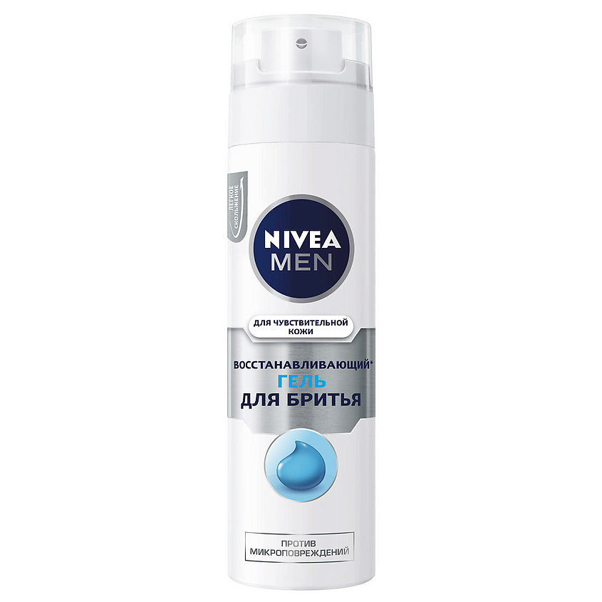 NIVEA MEN Восстанавливающий гель для бритья для чувствительной кожи – фото 8