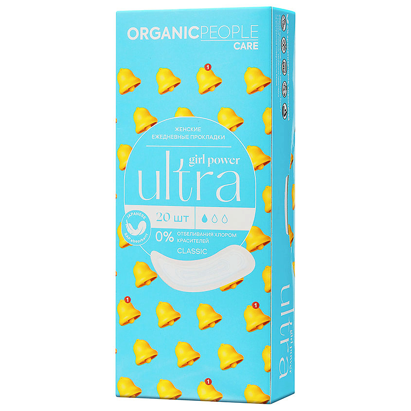 ORGANIC PEOPLE Прокладки ежедневные Girl Power ULTRA Classic – фото 2