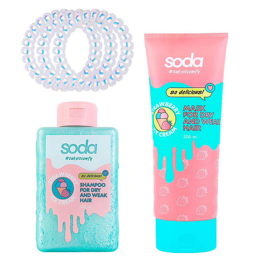SODA Набор SEND HELP HAIR #takeitcomfy – фото 2