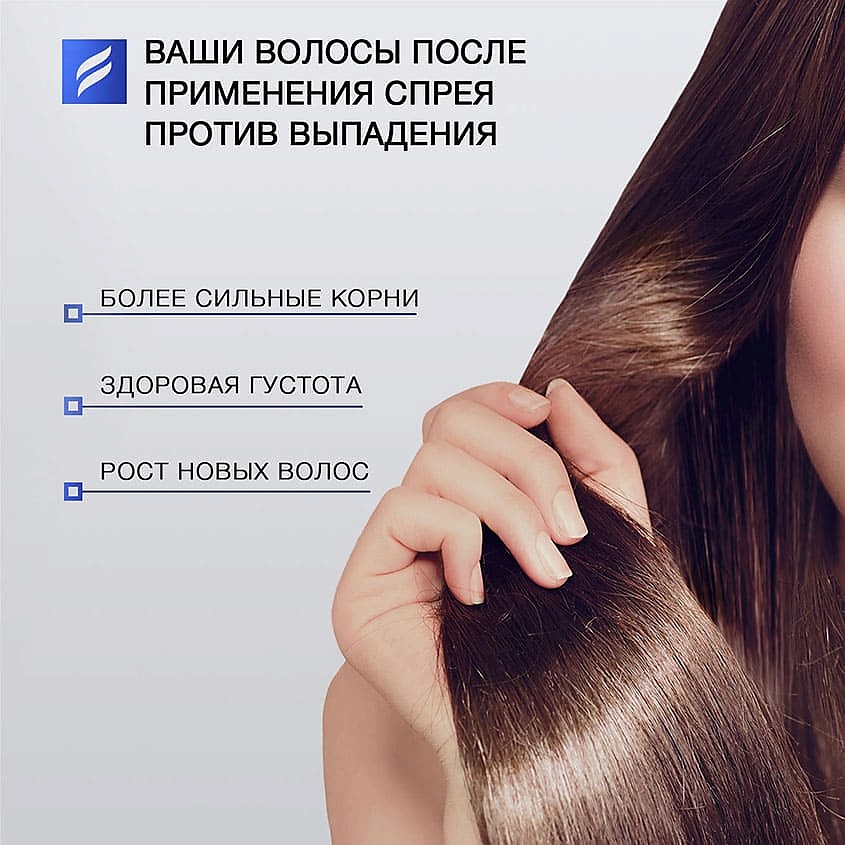 KONNER Спрей-лосьон против выпадения для кожи головы для женщин – фото 2