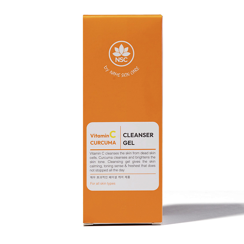 NAME SKIN CARE Тонизирующий гель для умывания Vitamin C & Curcuma – фото 2