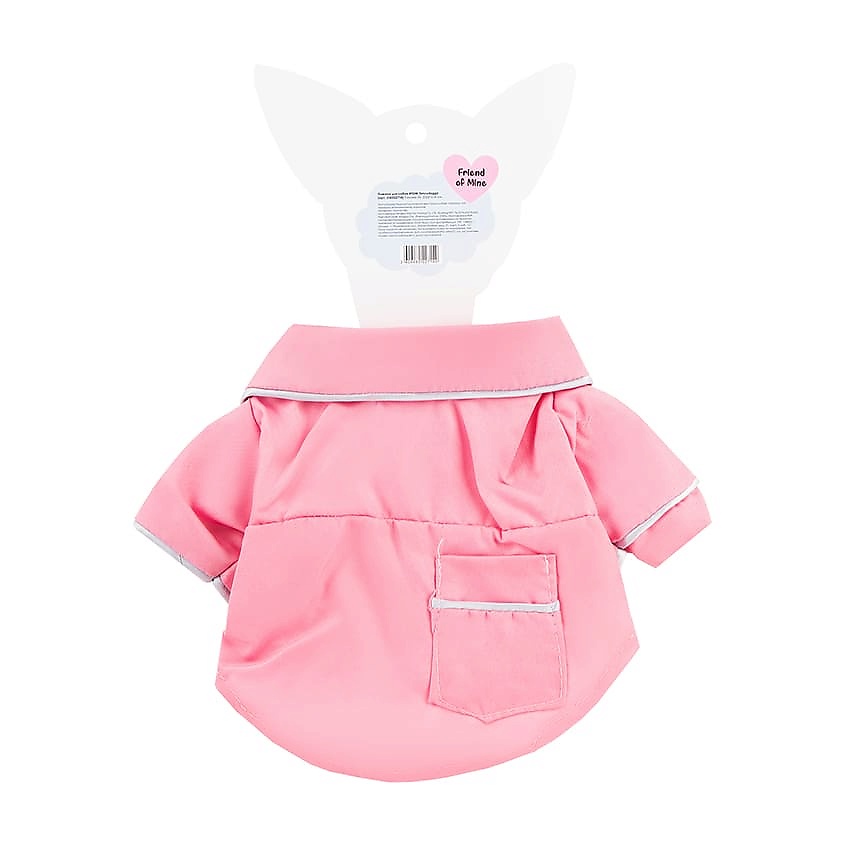 FRIEND OF MINE Пижама для собак #FOM_fancydoggo – фото 2