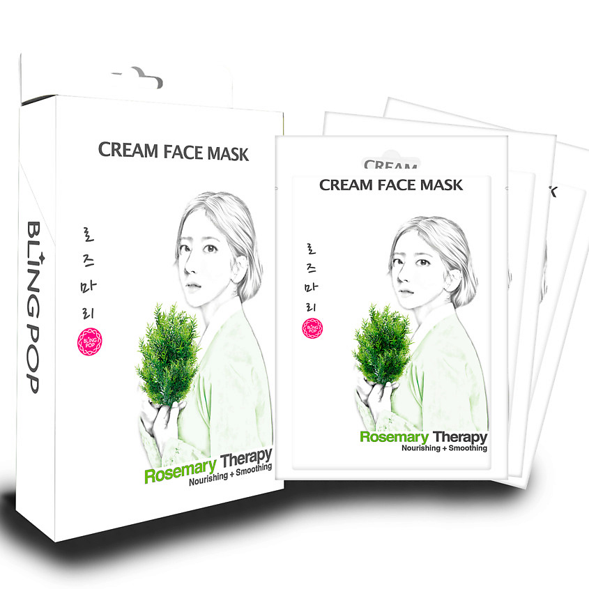 BLING POP Маска для лица с розмарином Cream Face Mask – фото 2