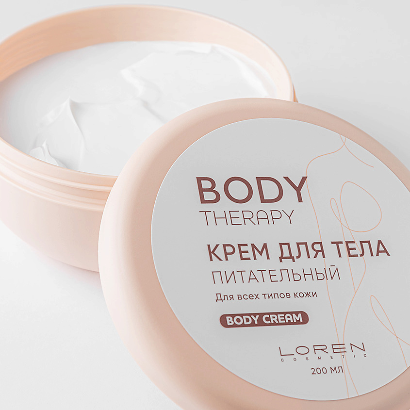 LOREN COSMETIC Крем для тела питательный для всех типов кожи Body Therapy – фото 2