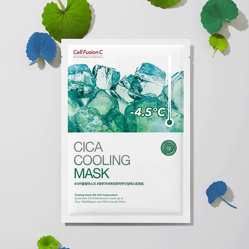 CELL FUSION C Маска для лица охлаждающая с центеллой азиатской Cica Cooling Mask – фото 4