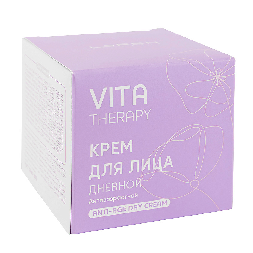 LOREN COSMETIC Крем для лица дневной антивозрастной Vita Therapy – фото 2