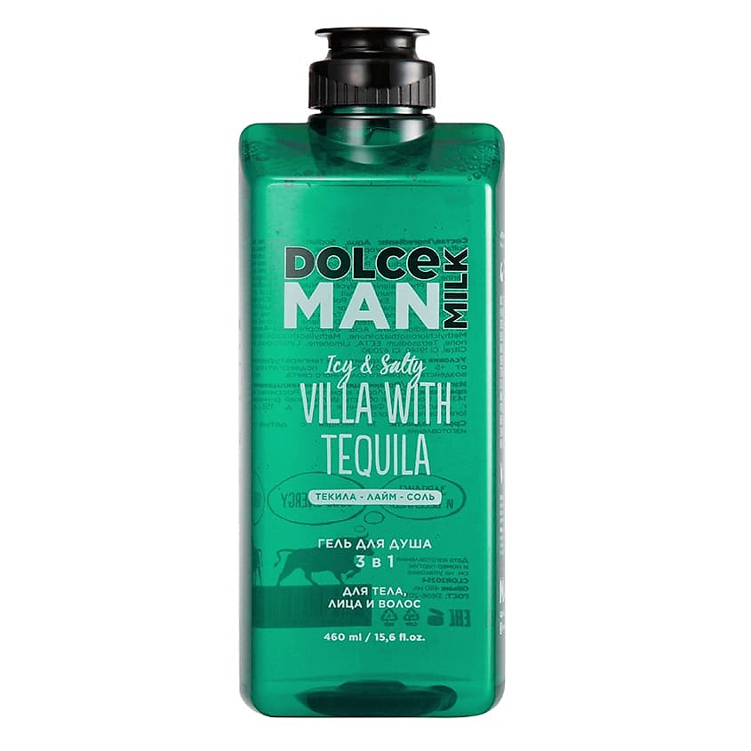 DOLCE MILK Набор 288 Villa With Tequila Man – фото 3
