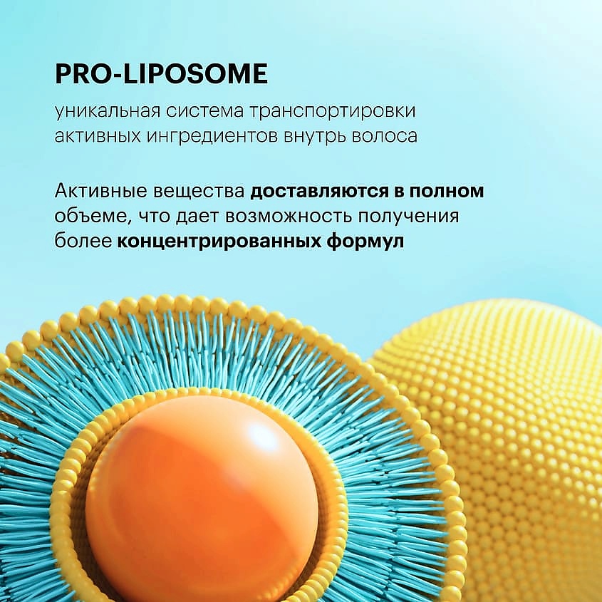 NATURA SIBERICA Тоник Пептидное укреплениерост ослабленных и выпадения  Oblepikha Siberica – фото 4