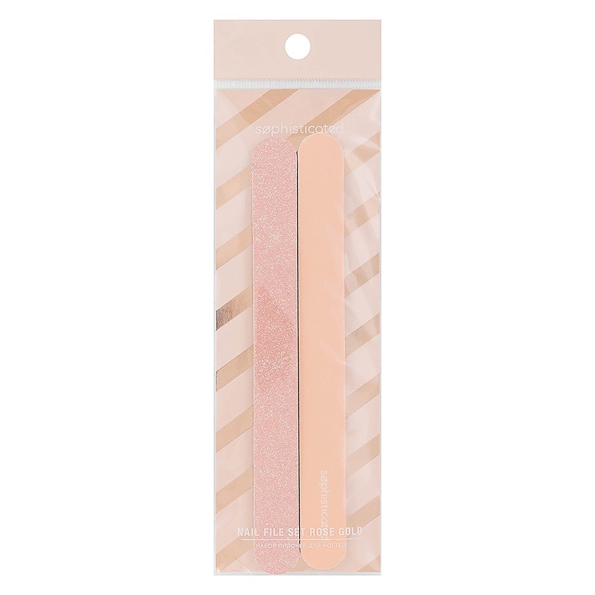 ЛЭТУАЛЬ Набор пилочек для ногтей ROSE GOLD Sophisticated – фото 3