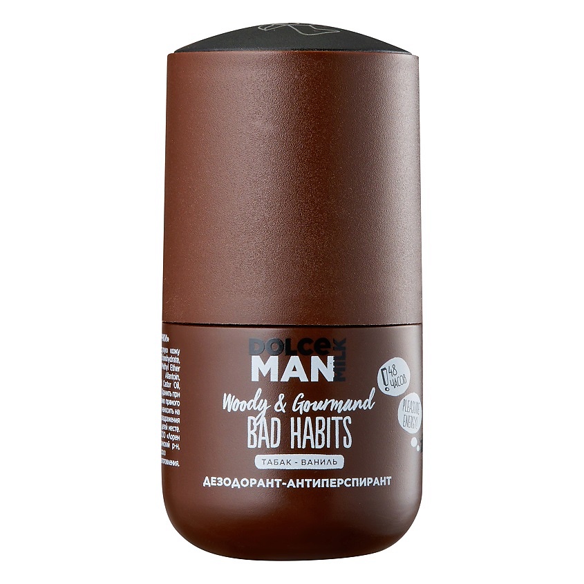 DOLCE MILK Набор 287 Bad Habits Man – фото 3