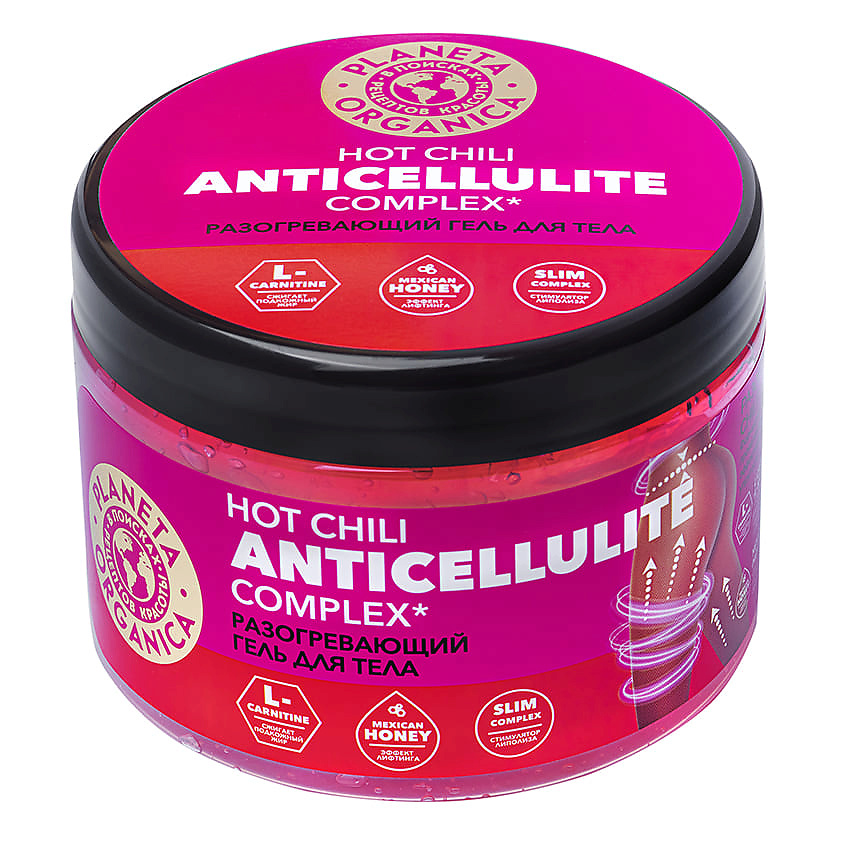 PLANETA ORGANICA Крем-гель для тела антицеллюлитный разогревающий Anti-Cellulite – фото 2