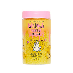 Соли для ванны UNICORNS APPROVE