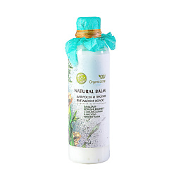Бальзамы для волос OZ! ORGANICZONE