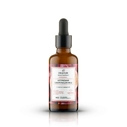 Сыворотка для лица с лифтинг-эффектом Natural Face Serum