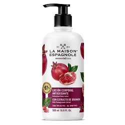 Лосьон для тела антиоксидантный "Гранат" Sensorialcare Antioxidant Body Lotion