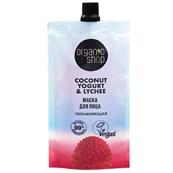 Маска для лица "Увлажняющая" Coconut yogurt