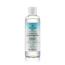Гель для умывания Интенсивное увлажнение Natural Cleansing Face Gel