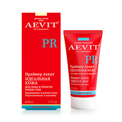 Праймеры для век AEVIT BY LIBREDERM