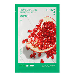 Восстанавливающая маска для лица с гранатом Squeeze Energy