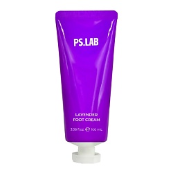 Крем для ног смягчающий с мочевиной и экстрактом лаванды Lavender Foot Cream