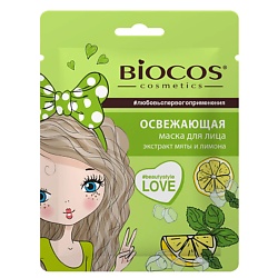 Тканевая мacка для лица Освежающая Refreshing