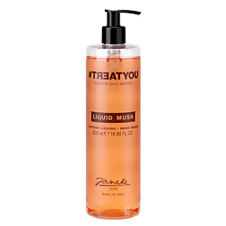 Мыло жидкое Liquid Musk Hand Wash