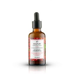 Сыворотка для лица для жирной и проблемной кожи Natural Face Serum