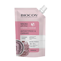 Маска для лица на основе розовой глины Антистресс и Сияние в дойпаке Pink Clay Antistress and Shine