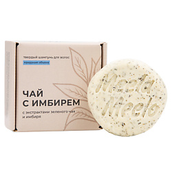 Твердые шампуни MEELA MEELO