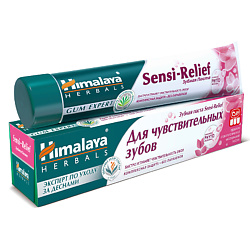Личная гигиена HIMALAYA SINCE 1930