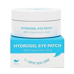 Гидрогелевые патчи для глаз  с гиалуроновой кислотой Hydrogel Eye Patch With Hyaluronic Acid