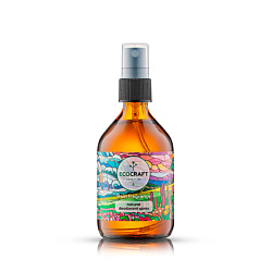 Дезодорант-спрей для тела Аромат дождя Rain Fragrance Natural Deodorant Spray