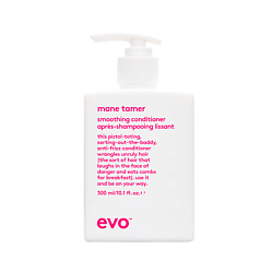 Разглаживающий бальзам для волос Укротитель гривы Mane Tamer Smoothing Conditioner