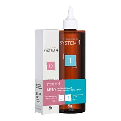 Средства для роста волос SYSTEM4
