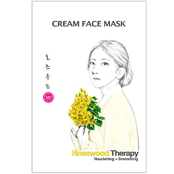 Маска для лица с розовым деревом Cream Face Mask
