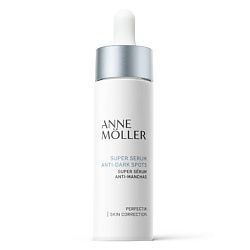 Сыворотка от темных пятен Super Serum Anti-dark Spots