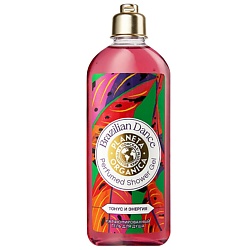 Парфюмированный гель для душа ультраувлажнение BRAZILIAN DANCE