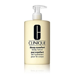 Молочко для тела CLINIQUE