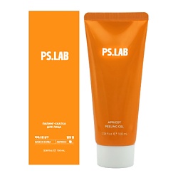 Пилинг-скатка для лица с натуральным экстрактом абрикоса Apricot Peeling Gel