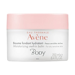 Бальзамы для тела AVENE
