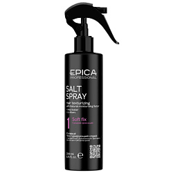 Спрей для волос солевой текстурирующий Salt Spray