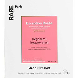 Набор из 5 восстанавливающих тканевых масок Exception Rosée Facial Mask