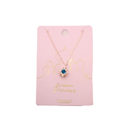 Украшения TWINKLE