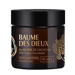 Бальзамы для лица THEOBROMA SECRET CACAO