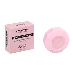 Мыло твердое «овощное» Love Is In The Air Vegetal Soap