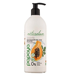 Гель-крем для душа Папайя Nourishing Shower Gel Papaya